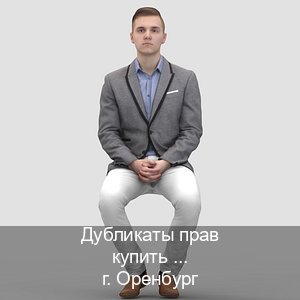 Сделать документы в г. Оренбург (Дубликаты прав купить в Оренбурге) - инструктор Евгений 92